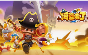 威廉体育手机版